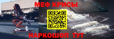 скорость Баксан