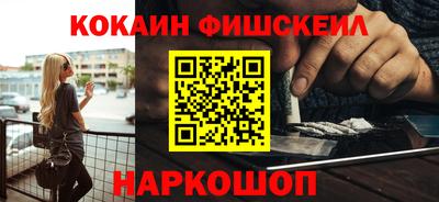 каннабис Анапа