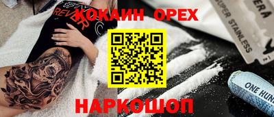 дмт Ачхой-Мартан