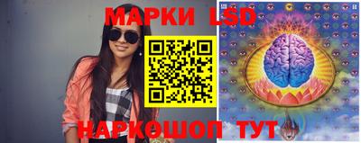 дмт Ачхой-Мартан