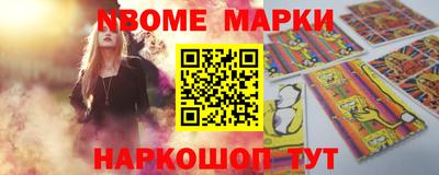MDMA Анжеро-Судженск