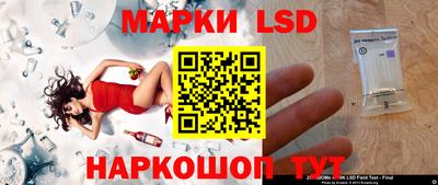 MDMA Анжеро-Судженск
