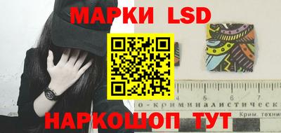 MDMA Анжеро-Судженск