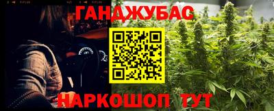 дмт Ачхой-Мартан