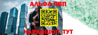 дмт Ачхой-Мартан