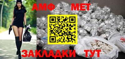 марки nbome Аша