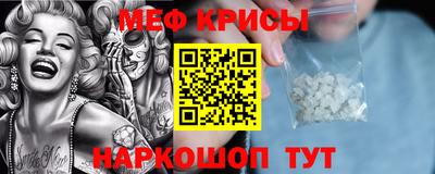 марки nbome Аша