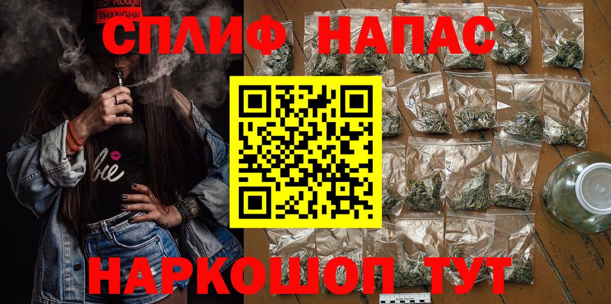 Шишки марихуана ГИДРОПОН Воткинск